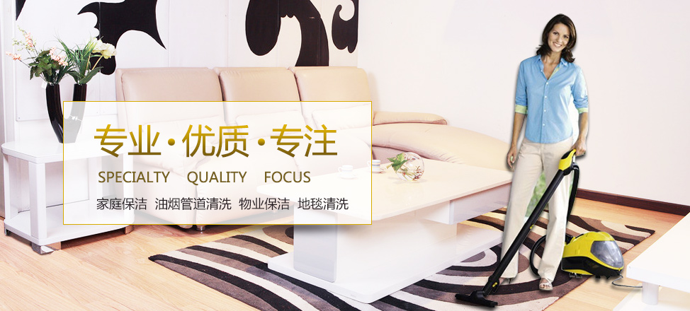 瑞士天文台认证标志